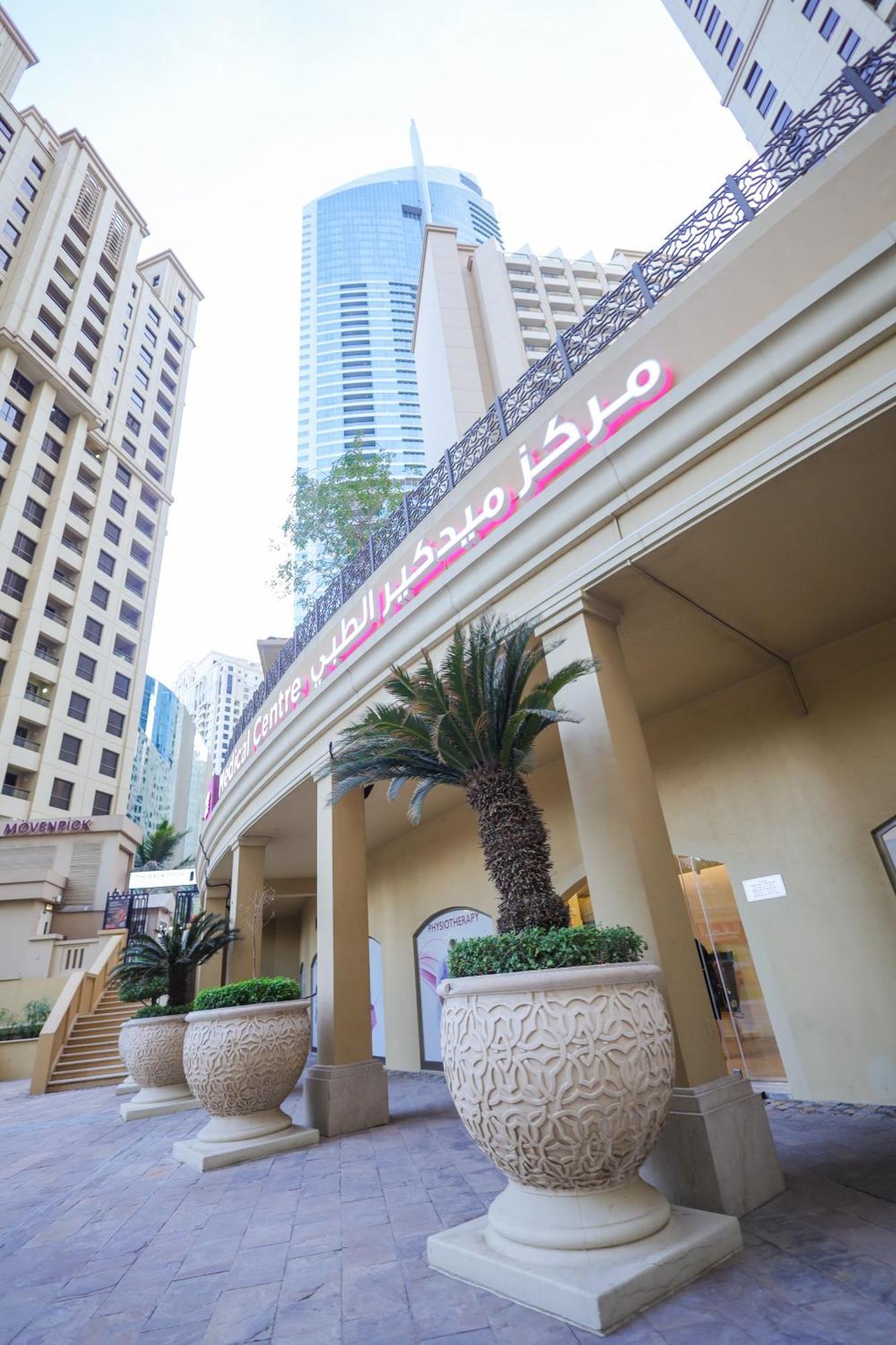 Lunar Hostel - Jbr Dubai Eksteriør bilde